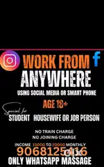 Work from home