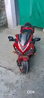 Baik battery