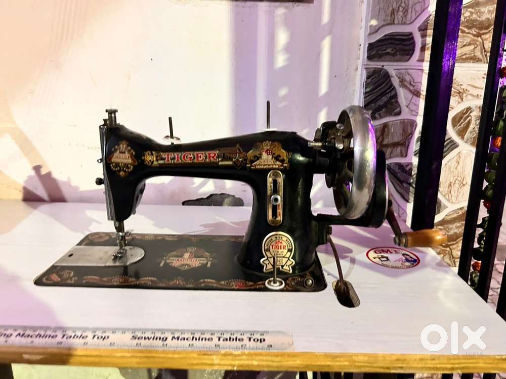 Vintage Tiger Sewing Machine with Table Stand and Hand Crank - Set!