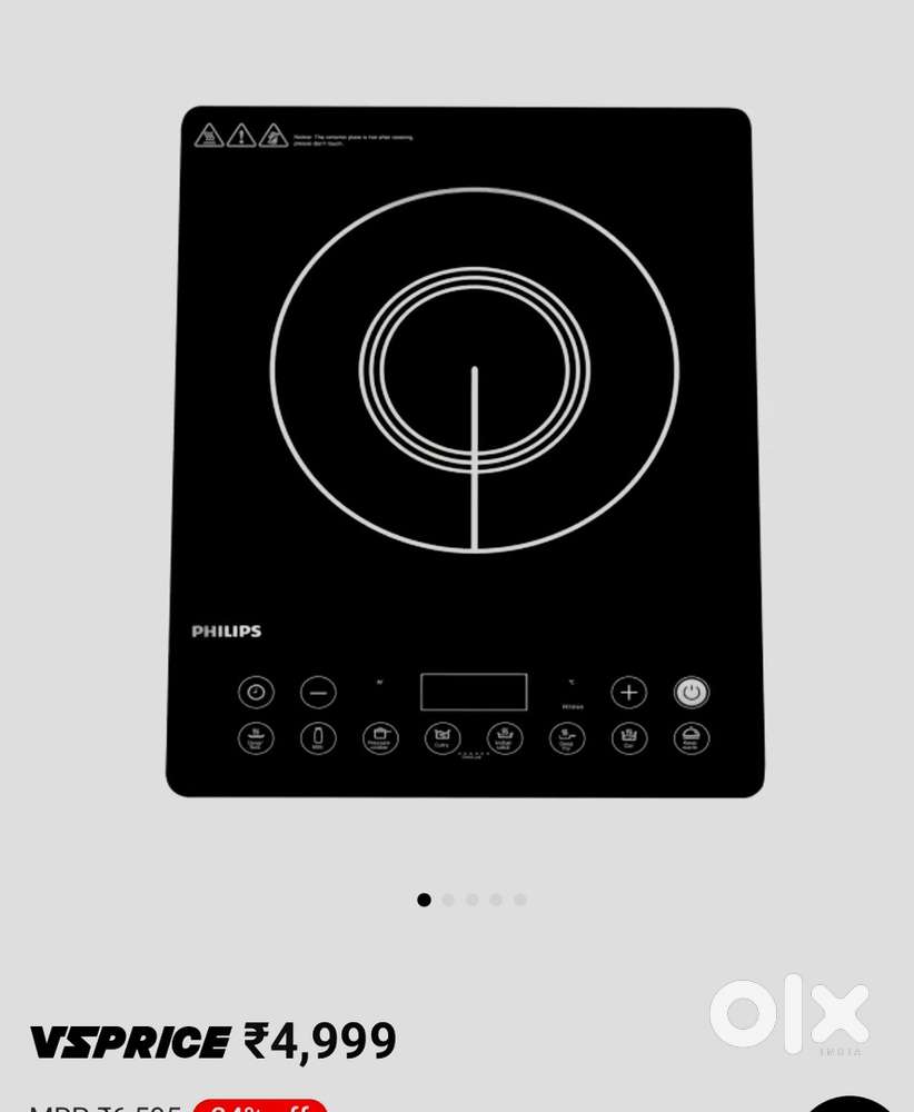 Almost new philips induction