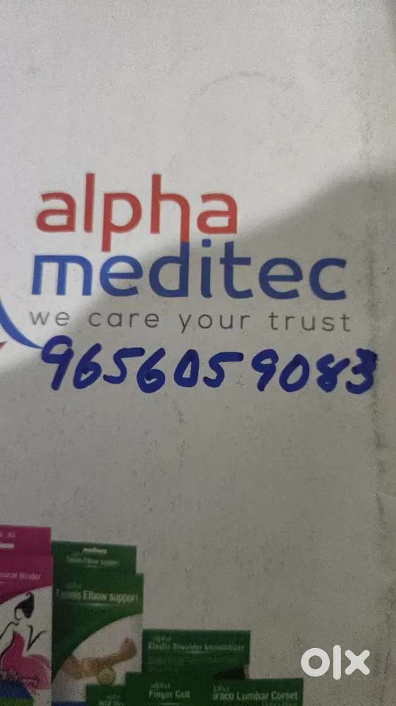ഡ്രൈവിംഗും പാക്കിംഗും ചെയ്യാൻ താല്പര്യമുള്ളവരെ ആവശ്യമുണ്ട്.