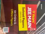 Arihant publications,