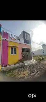 Individual House