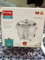 Prestige Rice cooker