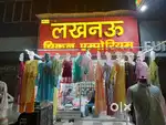 Requirement for experienced sales man/helper boy for garment showroom.