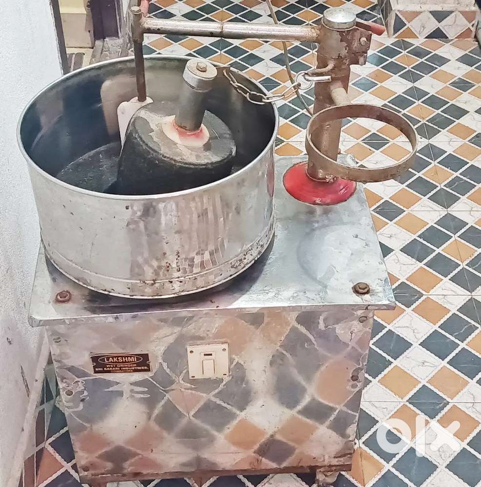 Rice Grinder