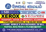 Common service center
