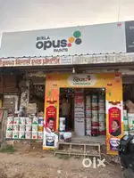 Sales staff