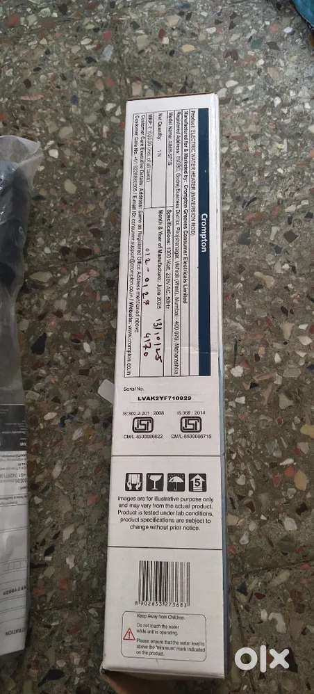 Immersion water heater