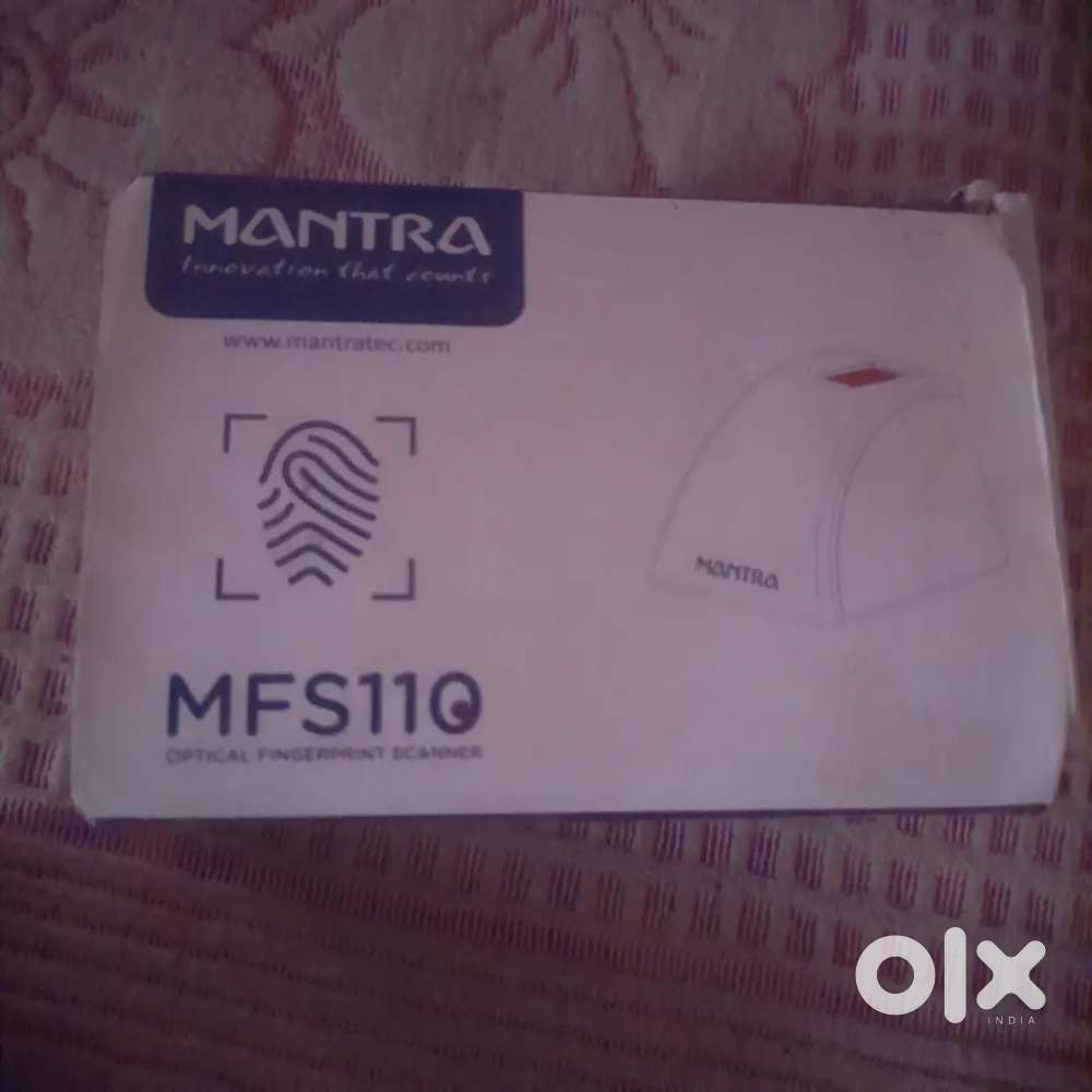 Mantra mfs 110