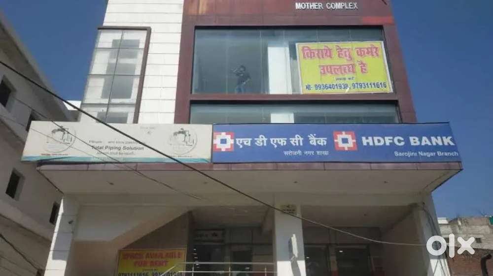 HDFC BANK // BACK OFFICE// OPERATIONS EXECUTIVE//
CASHIER,