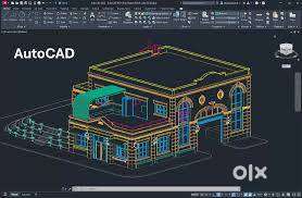 AUTOCAD DESIGNER IN CIVIL
