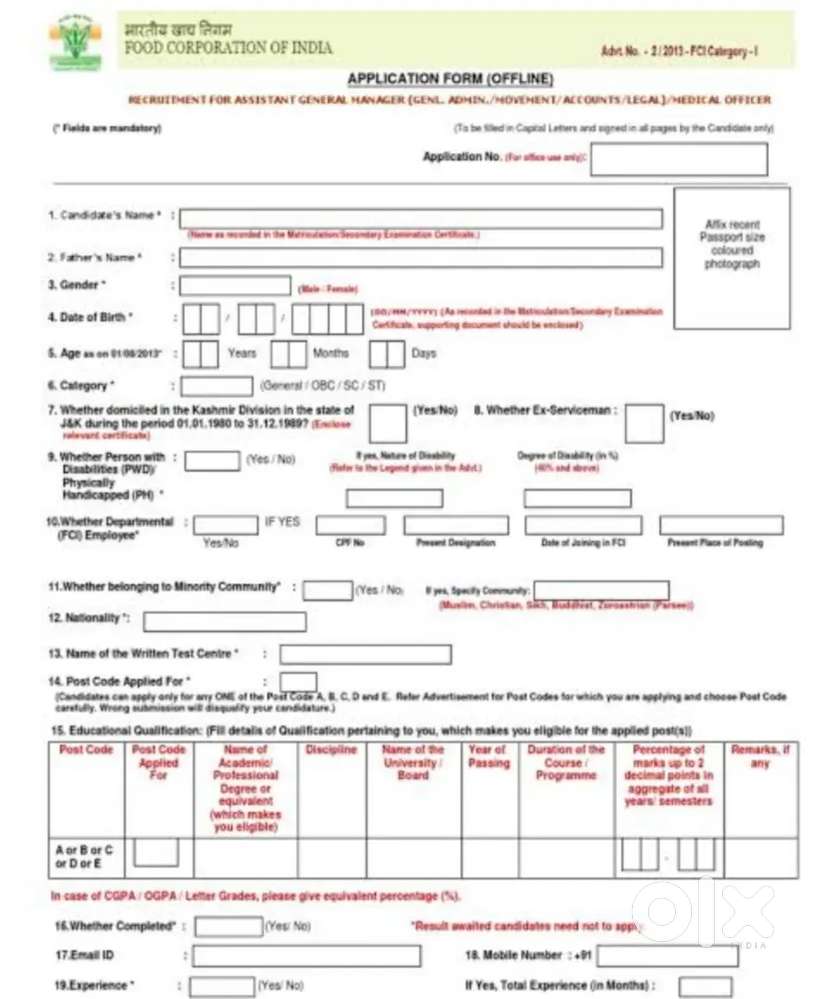 Job to FCI godown supervisor ( job joining charges to form 400)