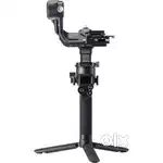 DJI RS 2 Gimbal Stabilizer