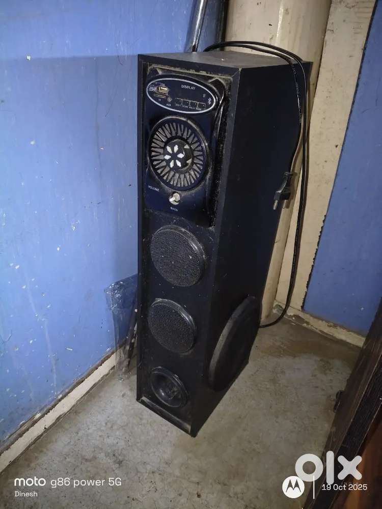Tower speaker