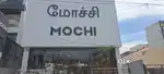 Mochi. Salse man