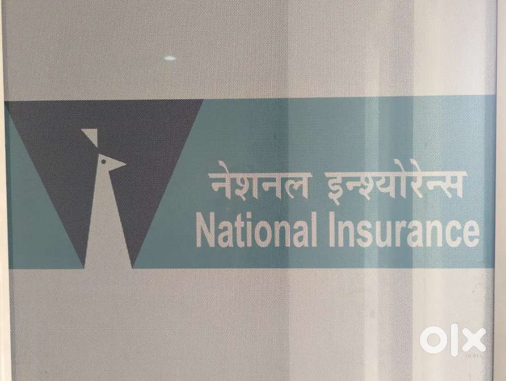 NATIONAL INSURANCE PORTAL OFFICE