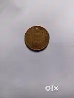55 years old (20 paise ) coin