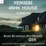 Vengeri 4Bhk furnished independent house for rent
