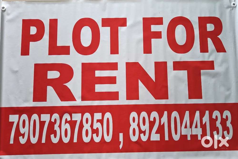 PLOT FOR RENT