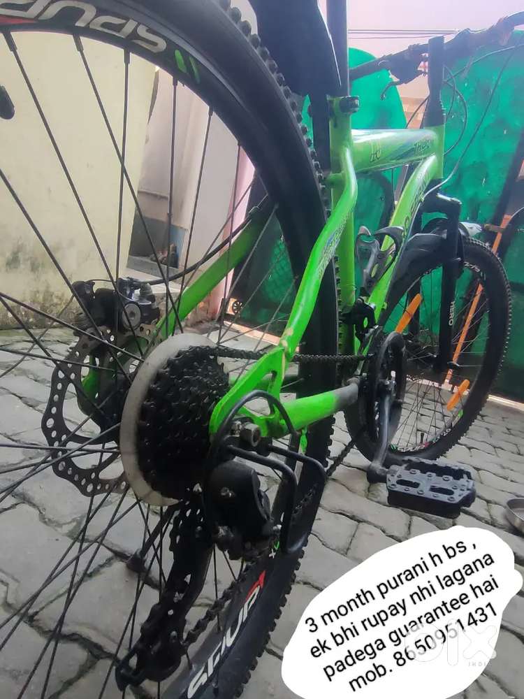 A1 condition not an single issue