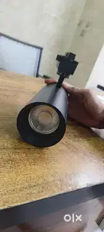Track light