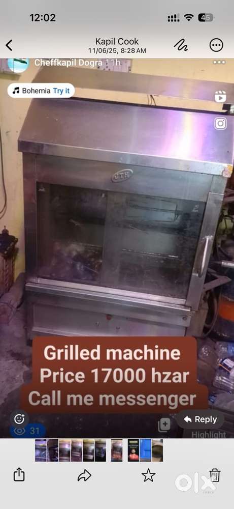 Barbecue machine