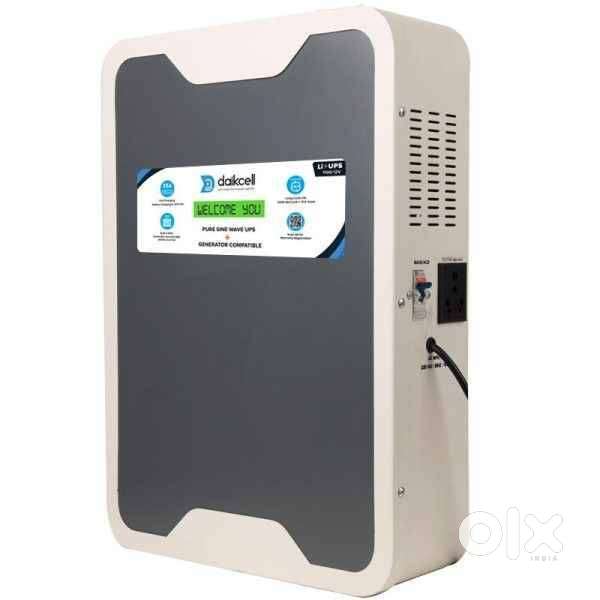 Daikcell 12V Inverter