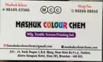 Colour ki dukan me helper ka kaam hai