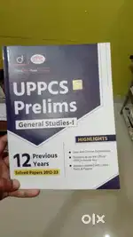Brand New UPPSC Drishti Ias Books (Latest Edition)