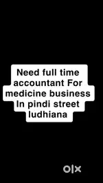 Purchase entery, Books maintaing