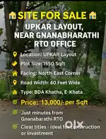 1550 sq ft for sale