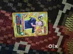 Naruto Naruto car dryer