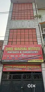 On road commercial/residential property for immediate sale
