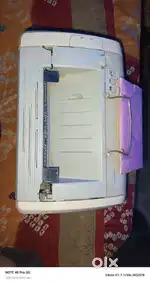Paisa ki jarurt