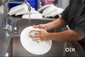 Hotel dishwasher jobs