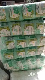 All Adalti diapers holsale price