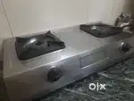 Gilma Gas Stove