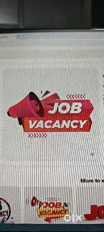 Collection officer