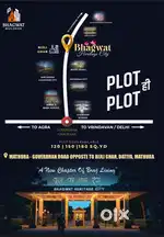 Bhagwat haritage city pilot