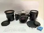 Maxxum/Dynax 5, Minolta AF 50mm f1.7, 24-85mm f3-5-4.5, Viv