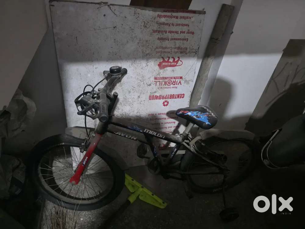 Avon Kids Bicycle