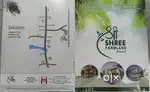 Farm house land property's