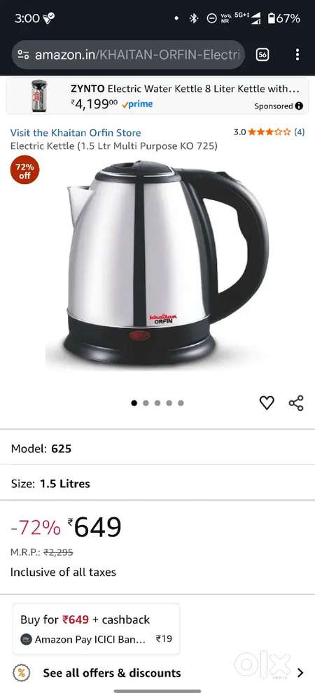 Kettle 1.5