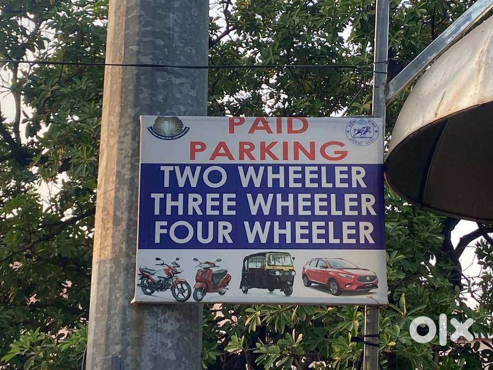 PARKING FEES COLLECTION JOB