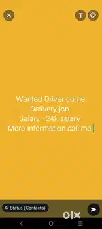 Wanted Driver come Delivery Boy - Katraj