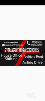 S V TRANSPORT AND PACKERS MOVERS