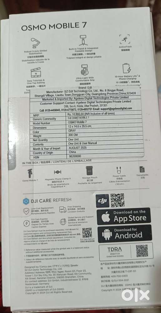 DJI OSMO 7 Brand New