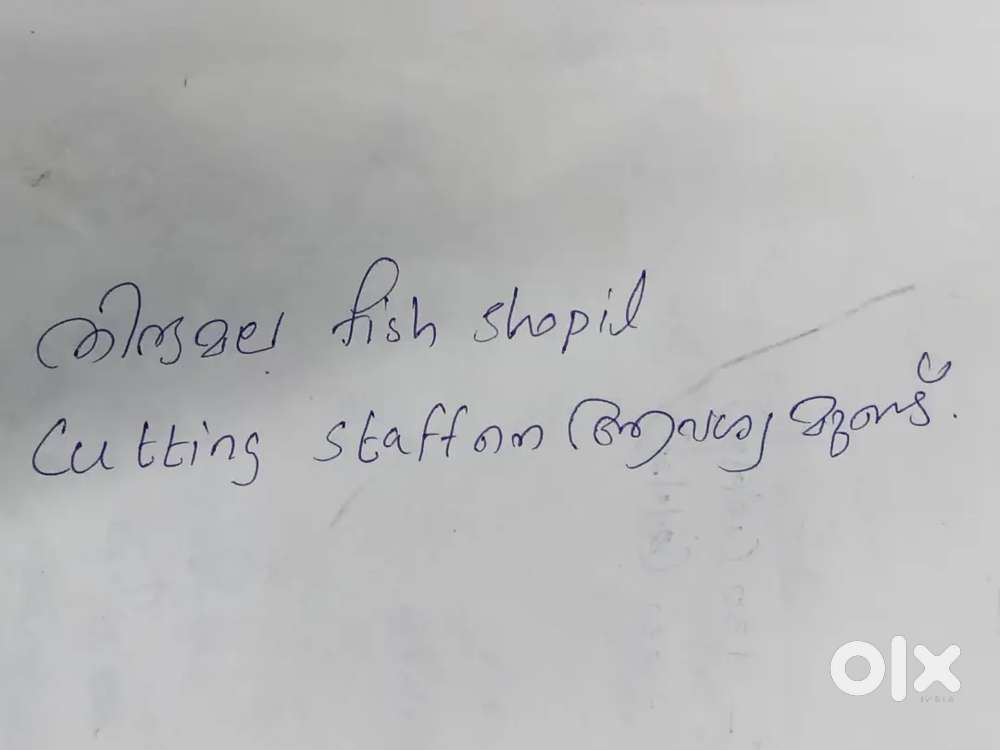 Fish cutting staff wanted