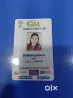 Tellcaller work from home job